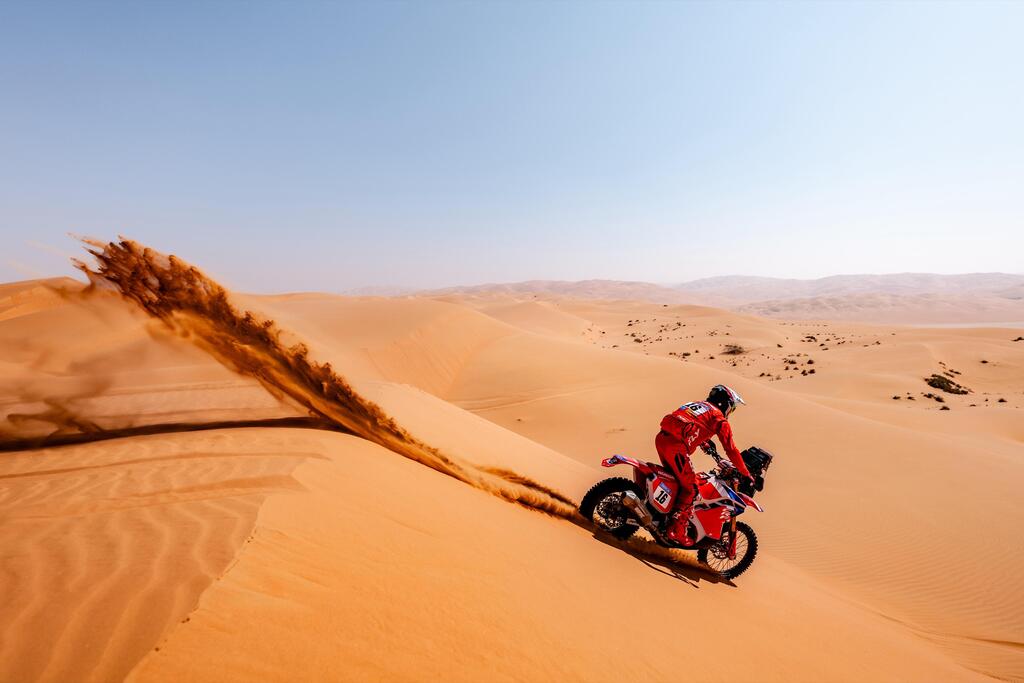Honda CRF 450 Rally Replica