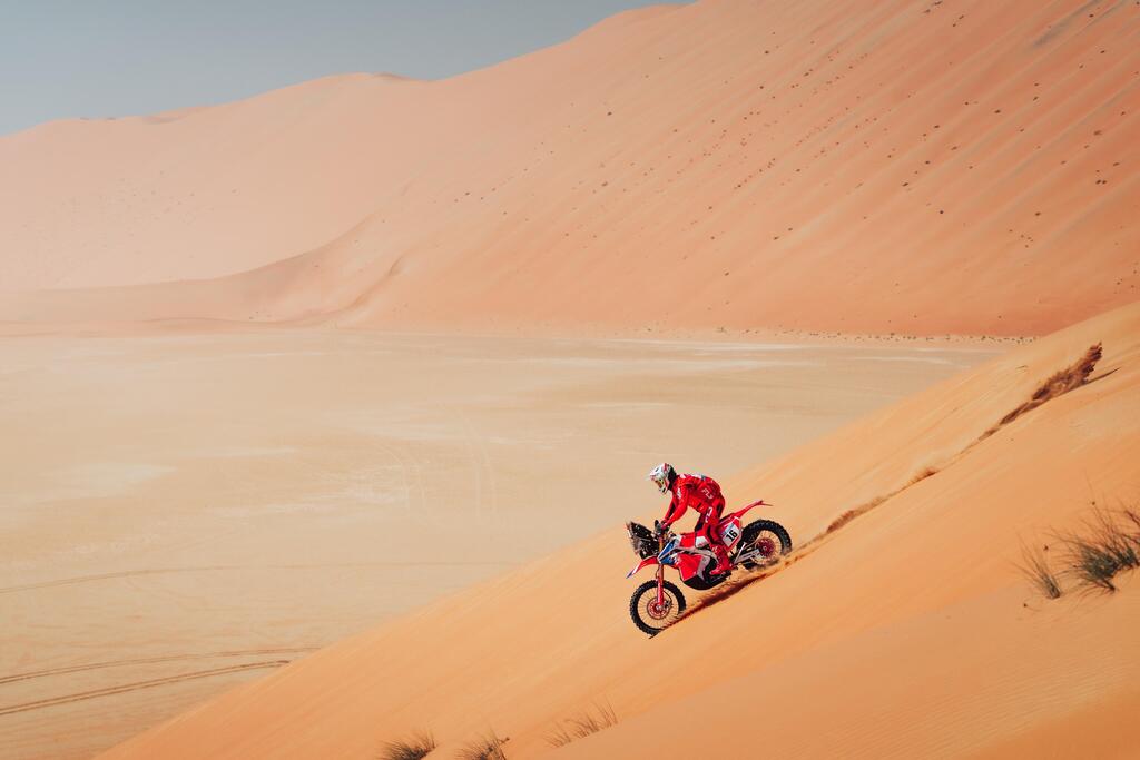 Honda CRF 450 Rally Replica